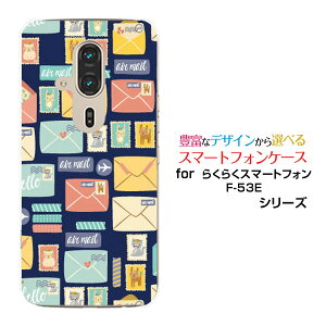 炭炭X}[gtH F-53E炭炭X}zdocomoX}z Jo[ P[X n[h TPU \tg P[XAir mail(animal)