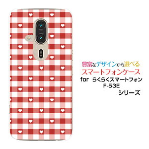 炭炭X}[gtH F-53E炭炭X}zdocomoX}z Jo[ P[X n[h TPU \tg P[XMKn[g