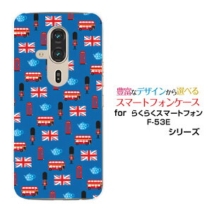 炭炭X}[gtH F-53E炭炭X}zdocomoX}z Jo[ P[X n[h TPU \tg P[XLondon
