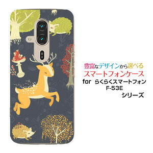 炭炭X}[gtH F-53EdocomoX}zP[X Jo[ n[h \tg P[X̂ X̒Ԃ type001