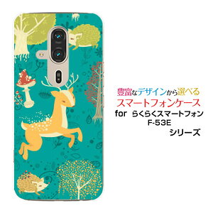 炭炭X}[gtH F-53EdocomoX}zP[X Jo[ n[h \tg P[X̂ X̒Ԃ type002