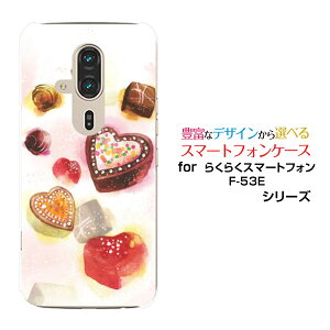 炭炭X}[gtH F-53E炭炭X}zdocomoIWi fUCX}z Jo[ P[X n[h TPU \tg P[XSweets time `R[g