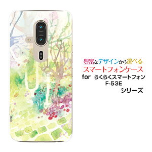 �炭�炭�X�}�[�g�t�H�� F-53E�炭�炭�X�}�zdocomo�I���W�i�� �f�U�C���X�}�z �J�o�[ �P�[�X �n�[�h TPU �\�t�g �P�[�XSilent girden