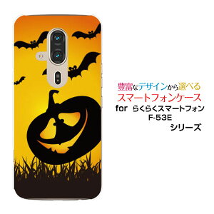 炭炭X}[gtH F-53E 炭炭X}z[F-53E]docomoIWi fUCX}z Jo[ P[X n[h TPU \tg P[XnEBڂႱ