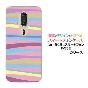 炭炭X}[gtH F-53E 炭炭X}z[F-53E]docomoIWi fUCX}z Jo[ P[X n[h TPU \tg P[XpXeȐ