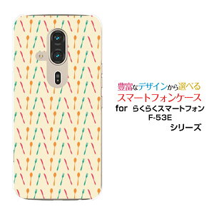 炭炭X}[gtH F-53E 炭炭X}z[F-53E]docomoIWi fUCX}z Jo[ P[X n[h TPU \tg P[XJg[