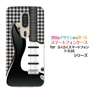 炭炭X}[gtH F-53E 炭炭X}z[F-53E]docomoIWi fUCX}z Jo[ P[X n[h TPU \tg P[XM^[ƃ`FbN