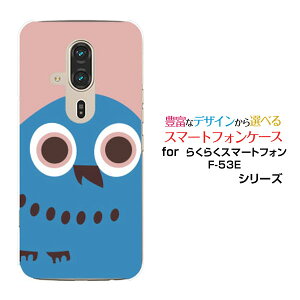 炭炭X}[gtH F-53E 炭炭X}z[F-53E]docomoIWi fUCX}z Jo[ P[X n[h TPU \tg P[Xӂ낤tFCX