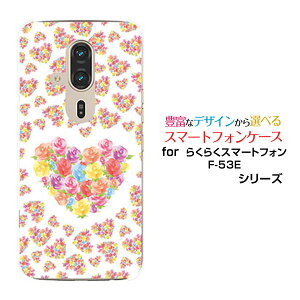 炭炭X}[gtH F-53E炭炭X}zdocomoIWi fUCX}z Jo[ P[X n[h TPU \tg P[Xn[gu[P