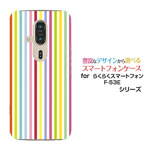 炭炭X}[gtH F-53E炭炭X}zdocomoIWi fUCX}z Jo[ P[X n[h TPU \tg P[XJtXgCvitj