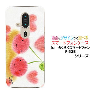 炭炭X}[gtH F-53E炭炭X}zdocomoIWi fUCX}z Jo[ P[X n[h TPU \tg P[Xǂڂ