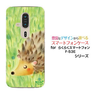 炭炭X}[gtH F-53E炭炭X}zdocomoIWi fUCX}z Jo[ P[X n[h TPU \tg P[X̃nlY~nlY~
