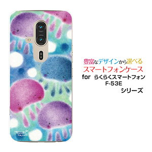 炭炭X}[gtH F-53E炭炭X}zdocomoIWi fUCX}z Jo[ P[X n[h TPU \tg P[XJt炰Q
