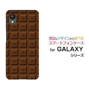 GALAXY A23 5G [SC-56C SCG18]MNV[ G[gDGeBX[docomo au UQ mobileIWi fUCX}z Jo[ P[X n[h TPU \tg P[X`R[g