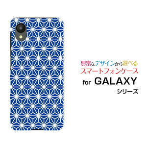 GALAXY A23 5G [SC-56C SCG18]MNV[ G[gDGeBX[docomo au UQ mobileIWi fUCX}z Jo[ P[X n[h TPU \tg P[X̗t type2