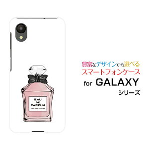 GALAXY A23 5G [SC-56C SCG18]MNV[ G[gDGeBX[docomo au UQ mobileIWi fUCX}z Jo[ P[X n[h TPU \tg P[X type2 sN