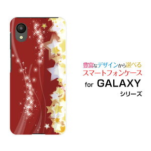 GALAXY A23 5G [SC-56C SCG18]�M�����N�V�[ �G�[�g�D�G���e�B�X���[docomo au UQ mobile�I���W�i�� �f�U�C���X�}�z �J�o�[ �P�[�X �n�[�h TPU �\�t�g �P�[�X���̋P��