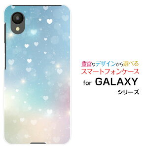 GALAXY A23 5G [SC-56C SCG18]MNV[ G[gDGeBX[docomo au UQ mobileIWi fUCX}z Jo[ P[X n[h TPU \tg P[XHeart Nebula