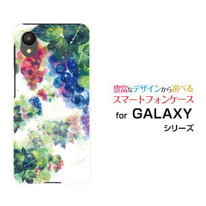 GALAXY A23 5G [SC-56C SCG18]MNV[ G[gDGeBX[docomo au UQ mobileIWi fUCX}z Jo[ P[X n[h TPU \tg P[X̉