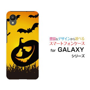 GALAXY A23 5G [SC-56C SCG18]MNV[ G[gDGeBX[docomo au UQ mobileIWi fUCX}z Jo[ P[X n[h TPU \tg P[XnEBڂႱ