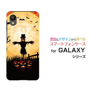 GALAXY A23 5G [SC-56C SCG18]MNV[ G[gDGeBX[docomo au UQ mobileIWi fUCX}z Jo[ P[X n[h TPU \tg P[XnEBڂƂ