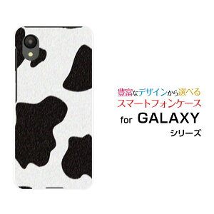 GALAXY A23 5G [SC-56C SCG18]MNV[ G[gDGeBX[docomo au UQ mobileIWi fUCX}z Jo[ P[X n[h TPU \tg P[XzX^C