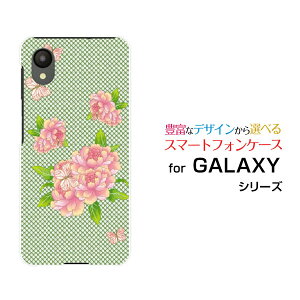 GALAXY A23 5G [SC-56C SCG18]MNV[ G[gDGeBX[docomo au UQ mobileIWi fUCX}z Jo[ P[X n[h TPU \tg P[XaʕԂƒ