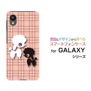 GALAXY A23 5G [SC-56C SCG18]MNV[ G[gDGeBX[docomo au UQ mobileIWi fUCX}z Jo[ P[X n[h TPU \tg P[Xv[hƃ`FbN
