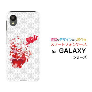 GALAXY A23 5G [SC-56C SCG18]MNV[ G[gDGeBX[docomo au UQ mobileIWi fUCX}z Jo[ P[X n[h TPU \tg P[XVgƃn[g