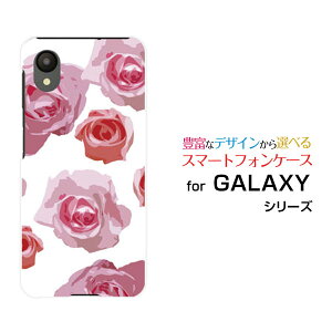 GALAXY A23 5G [SC-56C SCG18]MNV[ G[gDGeBX[docomo au UQ mobileIWi fUCX}z Jo[ P[X n[h TPU \tg P[XsN[Y (CXg)