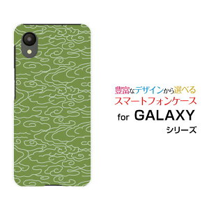 GALAXY A23 5G [SC-56C SCG18]MNV[ G[gDGeBX[docomo au UQ mobileIWi fUCX}z Jo[ P[X n[h TPU \tg P[Xa(̈) type001