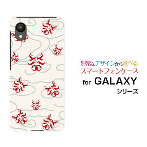 GALAXY A23 5G [SC-56C SCG18]MNV[ G[gDGeBX[docomo au UQ mobileIWi fUCX}z Jo[ P[X n[h TPU \tg P[Xa(̈) type003