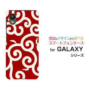 GALAXY A23 5G [SC-56C SCG18]MNV[ G[gDGeBX[docomo au UQ mobileIWi fUCX}z Jo[ P[X n[h TPU \tg P[Xa() type006