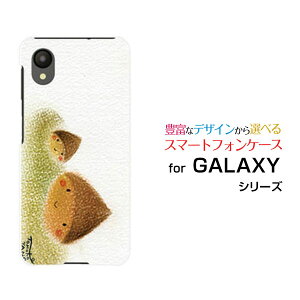 GALAXY A23 5G [SC-56C SCG18]MNV[ G[gDGeBX[docomo au UQ mobileIWi fUCX}z Jo[ P[X n[h TPU \tg P[XZI