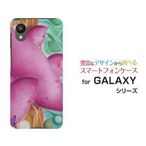 GALAXY A23 5G [SC-56C SCG18]MNV[ G[gDGeBX[docomo au UQ mobileIWi fUCX}z Jo[ P[X n[h TPU \tg P[X܂Ƒ