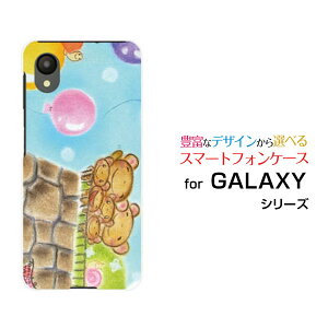 GALAXY A23 5G [SC-56C SCG18]MNV[ G[gDGeBX[docomo au UQ mobileIWi fUCX}z Jo[ P[X n[h TPU \tg P[X܂̉ƑƂ߂ƕDeq