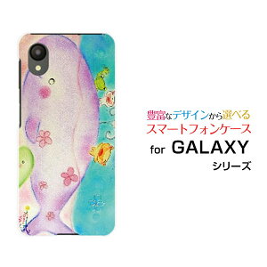 GALAXY A23 5G [SC-56C SCG18]MNV[ G[gDGeBX[docomo au UQ mobileIWi fUCX}z Jo[ P[X n[h TPU \tg P[XȂeq