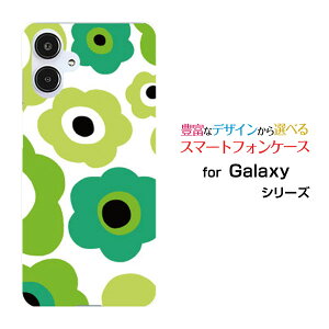 GALAXY A25 5G [SC-53F/SCG33] S25 [SC-51F/SCG31] S25 Ultra [SC-52F/SCG32] S24 FE [SCG30]�M�����N�V�[�n�[�h�P�[�X/TPU�\�t�g�P�[�X�t�����[�M�t�g�i�O���[��×���΁j�X�}�z/�P�[�X/�J�o�[/�N���A�y��`�E��`�O�X