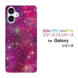 GALAXY A25 5G [SC-53F/SCG33] S25 [SC-51F/SCG31] S25 Ultra [SC-52F/SCG32] S24 FE [SCG30]�M�����N�V�[�n�[�h�P�[�X/TPU�\�t�g�P�[�X�F���i�s���N×�p�[�v���j�X�}�z/�P�[�X/�J�o�[/�N���A�y��`�E��`�O�X�֑�����