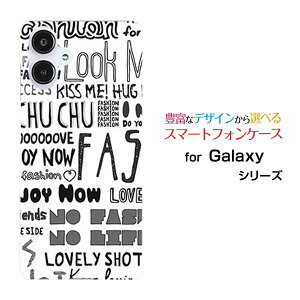 GALAXY A25 5G [SC-53F/SCG33] S25 [SC-51F/SCG31] S25 Ultra [SC-52F/SCG32] S24 FE [SCG30]�M�����N�V�[�n�[�h�P�[�X/TPU�\�t�g�P�[�X�K�[���[�t�H���g�i���m�g�[���j�X�}�z/�P�[�X/�J�o�[/�N���A�y��`�E��`�O�X��