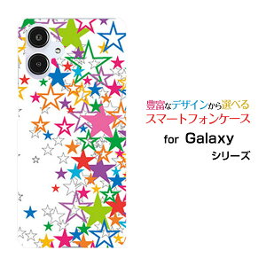 GALAXY A25 5G [SC-53F/SCG33] S25 [SC-51F/SCG31] S25 Ultra [SC-52F/SCG32] S24 FE [SCG30]�M�����N�V�[�n�[�h�P�[�X/TPU�\�t�g�P�[�X���炫�琯�i�z���C�g�j�X�}�z/�P�[�X/�J�o�[/�N���A�y��`�E��`�O�X�֑�������