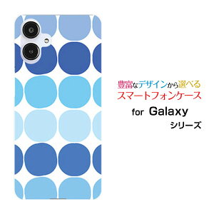 GALAXY A25 5G [SC-53F/SCG33] S25 [SC-51F/SCG31] S25 Ultra [SC-52F/SCG32] S24 FE [SCG30]�M�����N�V�[�n�[�h�P�[�X/TPU�\�t�g�P�[�X�h�b�g(�u���[)�X�}�z/�P�[�X/�J�o�[/�N���A�y��`�E��`�O�X�֑��������z