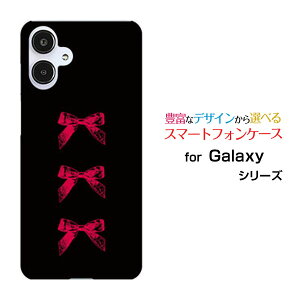 Galaxy A25 5G MNV[ G[gDGeB t@C t@CW[[SC-53F SCG33 SM-A253]docomo au SoftBank UQ mobile Y!mobileIWi fUCX}z Jo[ P[X n[h TPU \tg P[XAeB[