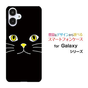 GALAXY A25 5G [SC-53F/SCG33] S25 [SC-51F/SCG31] S25 Ultra [SC-52F/SCG32] S24 FE [SCG30]�M�����N�V�[�n�[�h�P�[�X/TPU�\�t�g�P�[�X�L���b�g�t�F�C�X�i�u���b�N�j�X�}�z/�P�[�X/�J�o�[/�N���A�y��`�E��`�O�X�֑�