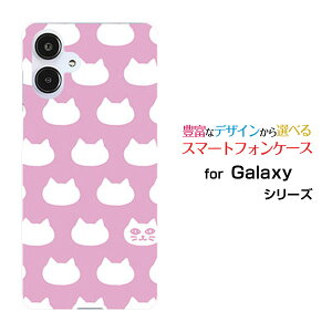 Galaxy A25 5G MNV[ G[gDGeB t@C t@CW[[SC-53F SCG33 SM-A253]docomo au SoftBank UQ mobile Y!mobileIWi fUCX}z Jo[ P[X n[h TPU \tg P[XʃLb