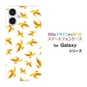 Galaxy A25 5G MNV[ G[gDGeB t@C t@CW[[SC-53F SCG33 SM-A253]docomo au SoftBank UQ mobile Y!mobileIWi fUCX}z Jo[ P[X n[h TPU \tg P[Xoii