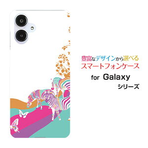 GALAXY A25 5G [SC-53F/SCG33] S25 [SC-51F/SCG31] S25 Ultra [SC-52F/SCG32] S24 FE [SCG30]�M�����N�V�[�n�[�h�P�[�X/TPU�\�t�g�P�[�X�A�j�}���p�[�N�i�[�u���j�X�}�z/�P�[�X/�J�o�[/�N���A�y��`�E��`�O�X�֑�����