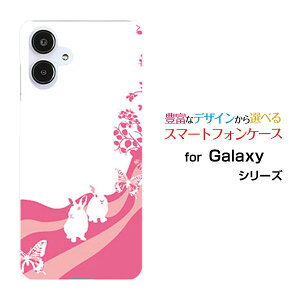 Galaxy A25 5G MNV[ G[gDGeB t@C t@CW[[SC-53F SCG33 SM-A253]docomo au SoftBank UQ mobile Y!mobileIWi fUCX}z Jo[ P[X n[h TPU \tg P[XAj}p