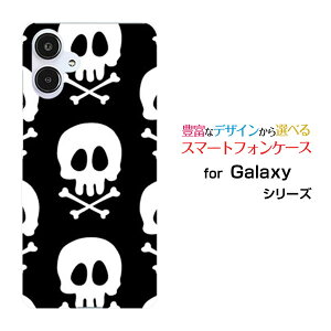 Galaxy A25 5G MNV[ G[gDGeB t@C t@CW[[SC-53F SCG33 SM-A253]docomo au SoftBank UQ mobile Y!mobileIWi fUCX}z Jo[ P[X n[h TPU \tg P[XhNi