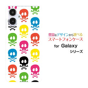 GALAXY A25 5G [SC-53F/SCG33] S25 [SC-51F/SCG31] S25 Ultra [SC-52F/SCG32] S24 FE [SCG30]�M�����N�V�[�n�[�h�P�[�X/TPU�\�t�g�P�[�X�h�N���i�J���t���j�X�}�z/�P�[�X/�J�o�[/�N���A�y��`�E��`�O�X�֑��������z